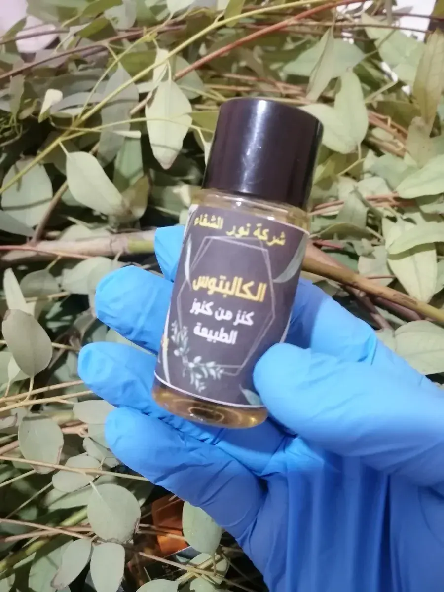 تقطير الزيوت والاعشاب