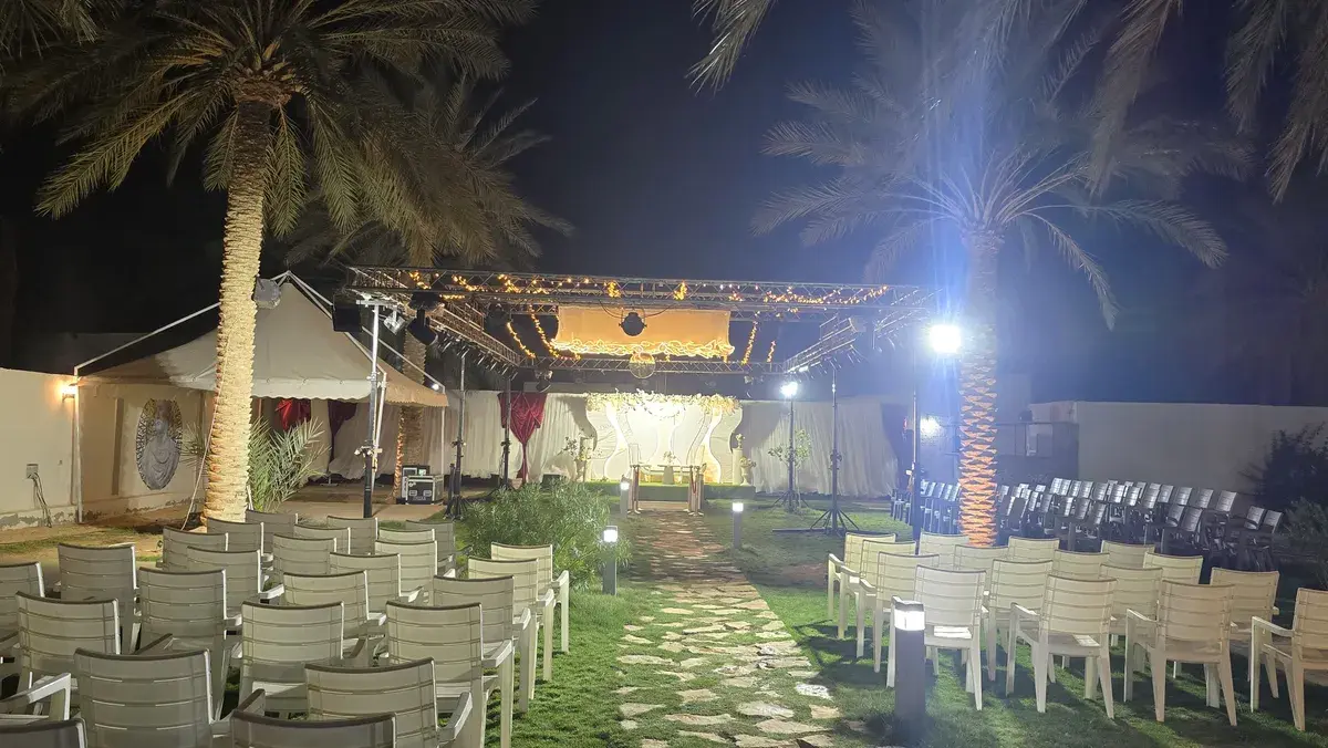 Oasis parc
